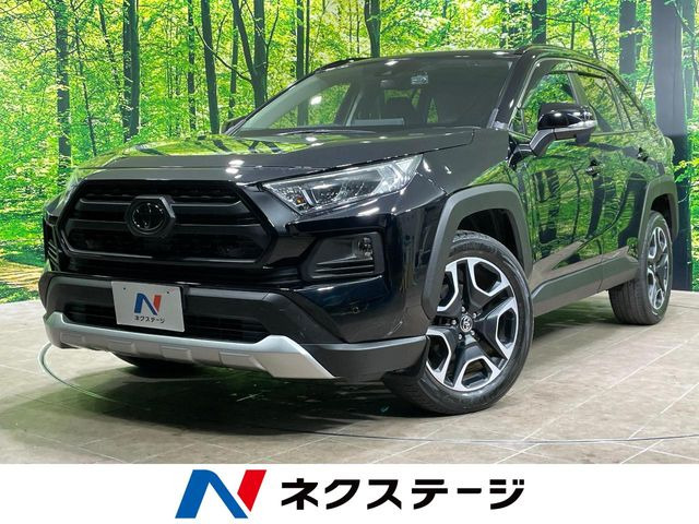 トヨタ RAV4 