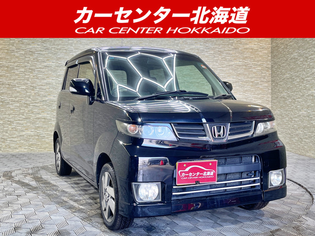 ホンダ ゼストスパーク 