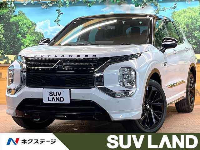 三菱 アウトランダー 
