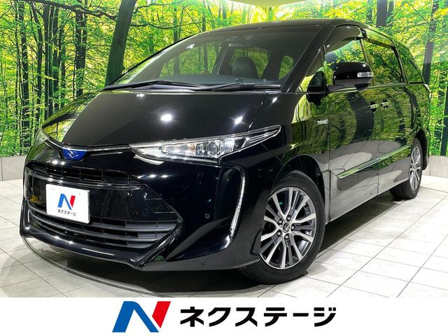 トヨタ エスティマハイブリッド 