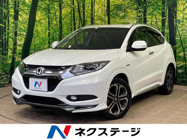 ホンダ ヴェゼル 