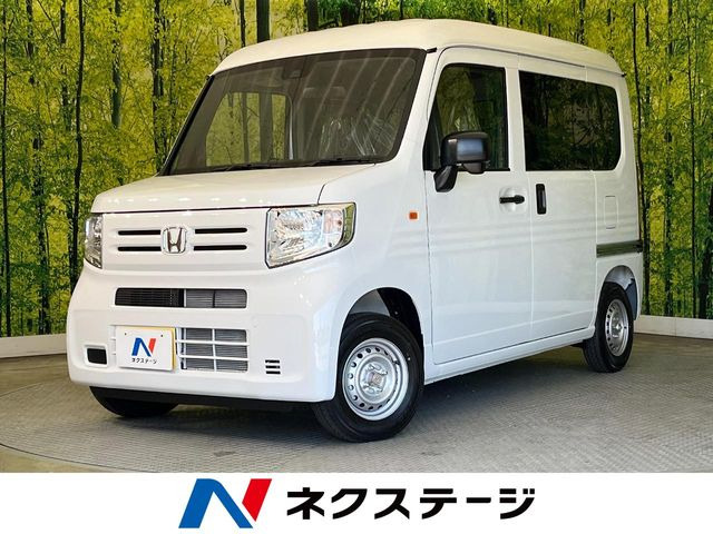 ホンダ N-VAN 