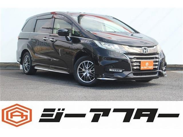 ホンダ オデッセイ 