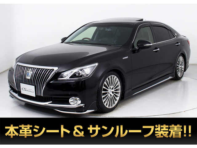 トヨタ クラウンマジェスタ 