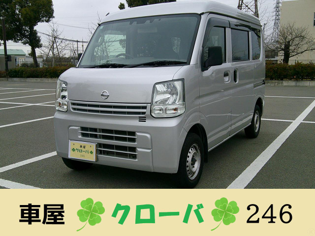 日産 NV100クリッパー