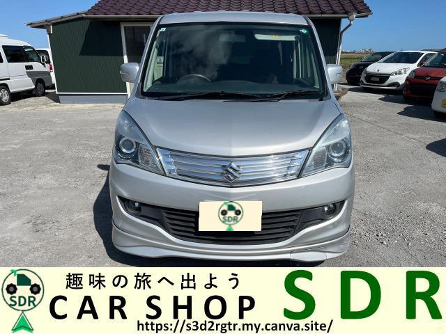 スズキ ソリオ 