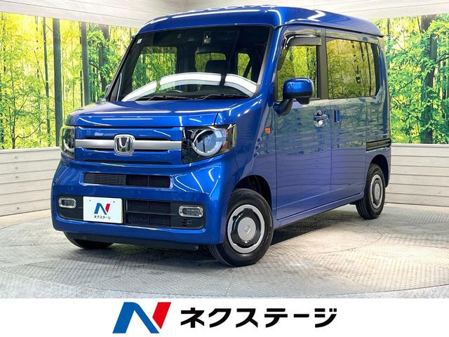 ホンダ N-VAN 