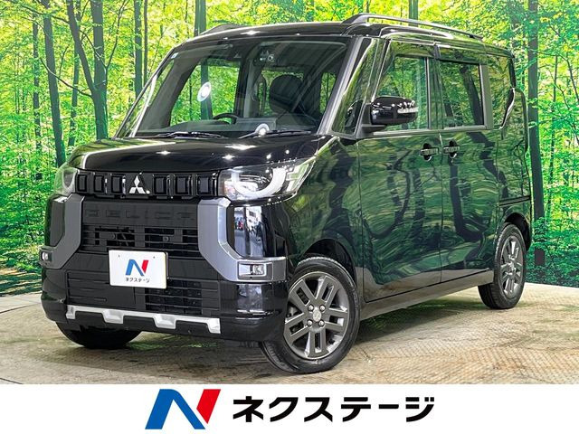 三菱 デリカミニ 