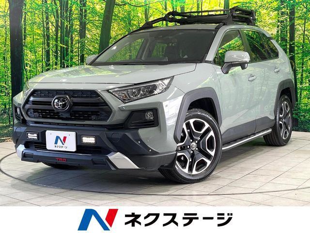 トヨタ RAV4 