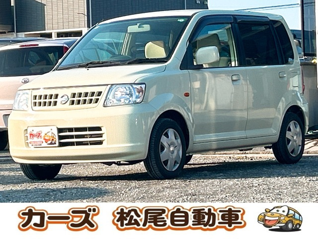 日産 オッティ 
