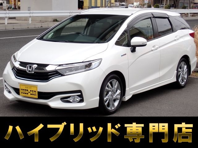 ホンダ シャトル 