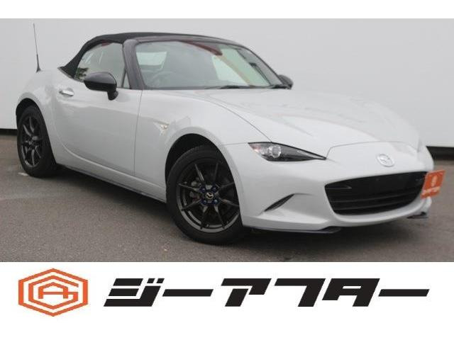 マツダ ロードスター 