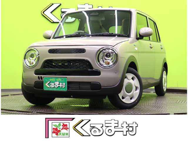 スズキ アルトラパン 