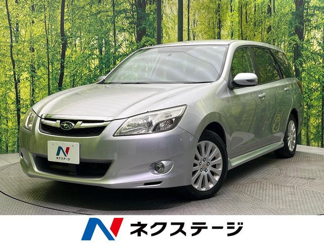 スバル エクシーガ 