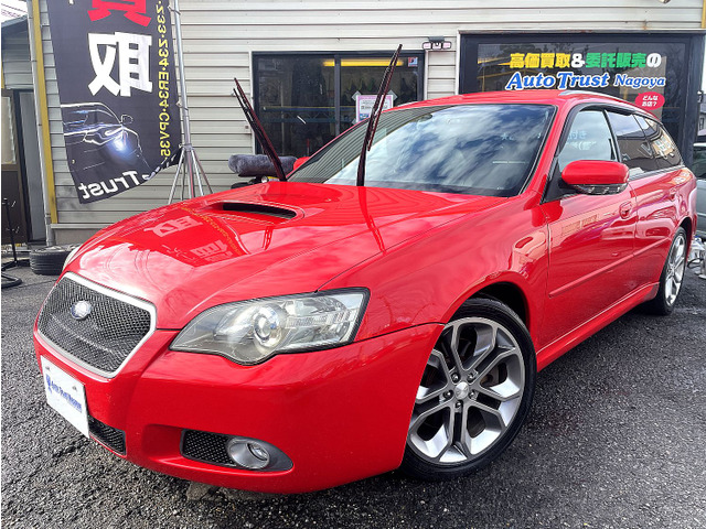 スバル レガシィツーリングワゴン 