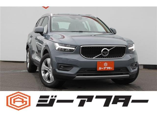 ボルボ XC40 