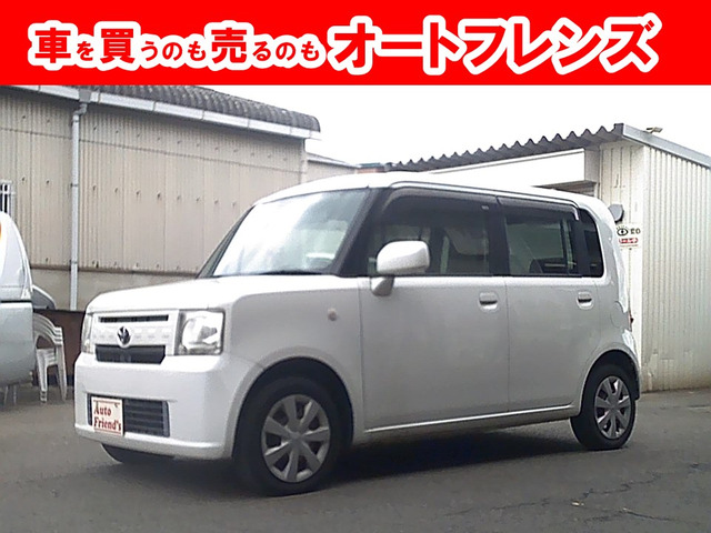 トヨタ ピクシススペース