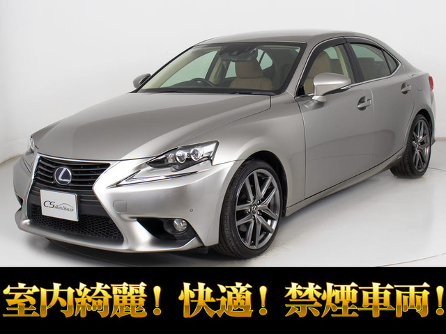レクサス IS 