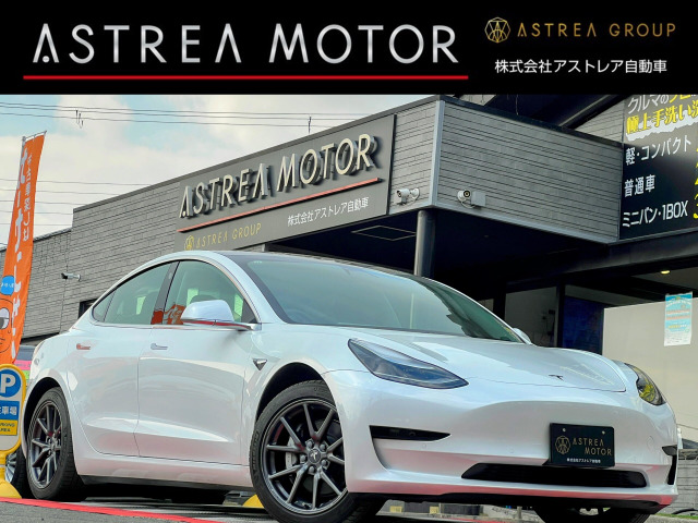 テスラ モデル3 