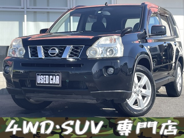 日産 エクストレイル 