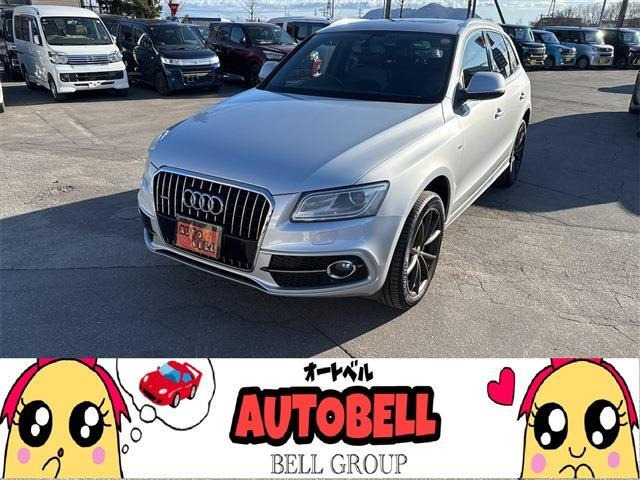アウディ Q5 