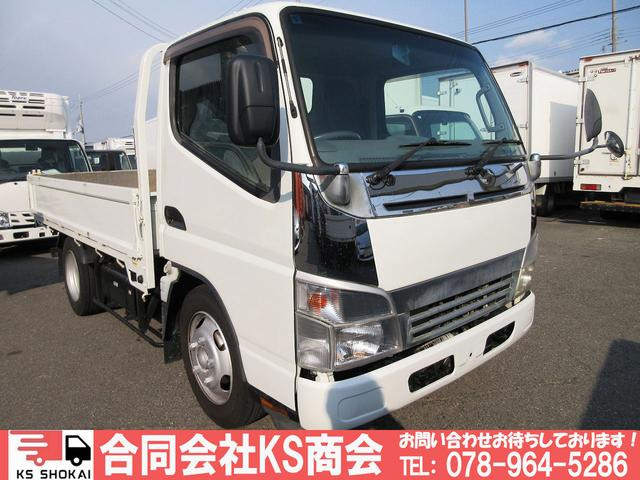 三菱ふそう キャンター 