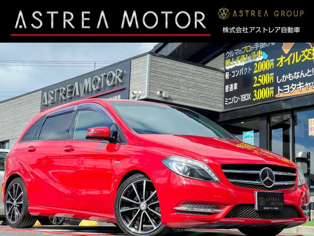 メルセデス・ベンツ Bクラス 