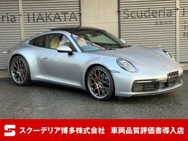 ポルシェ 911 