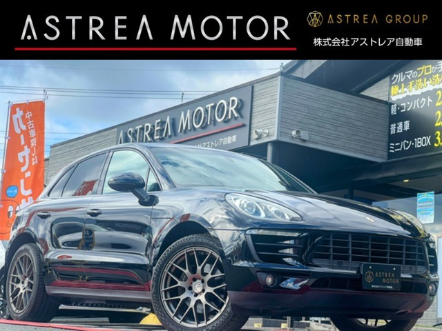 ポルシェ マカン 