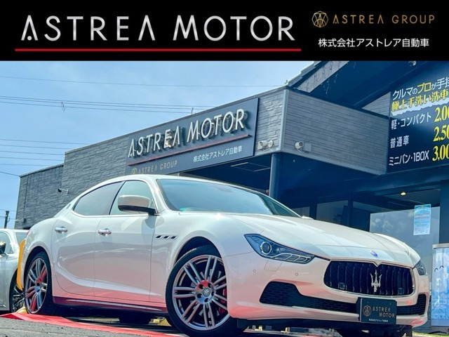 マセラティ ギブリ 