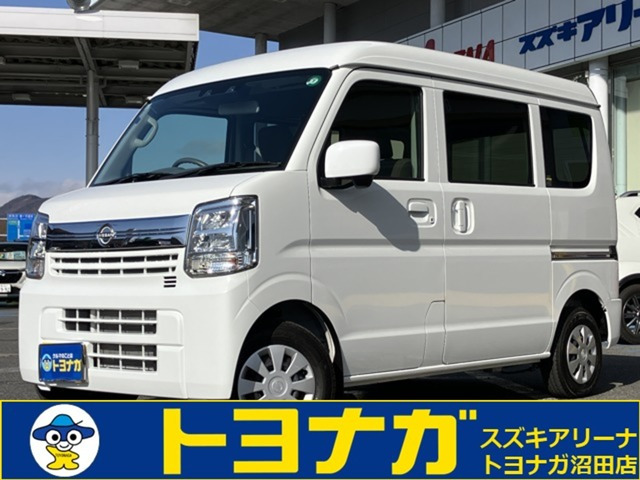 日産 NV100クリッパー 
