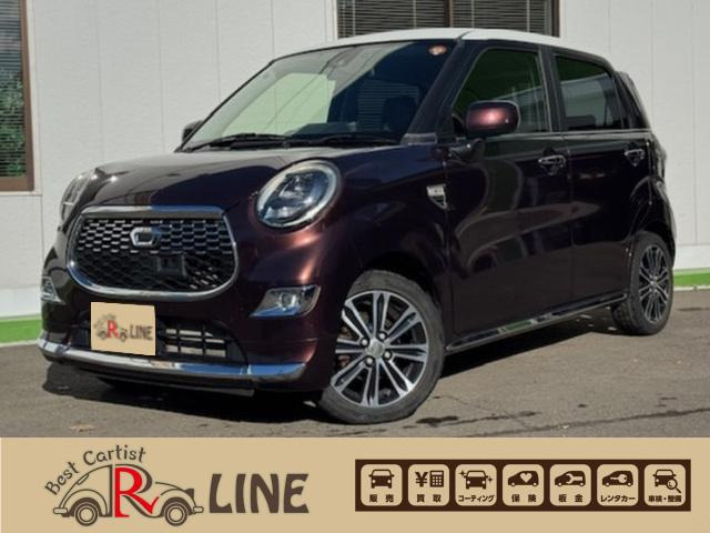 ダイハツ キャスト 