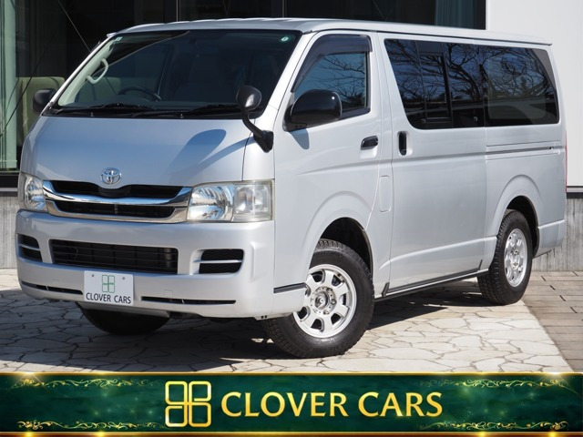 トヨタ レジアスエース 