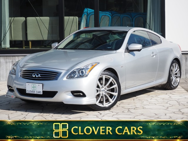 日産 スカイラインクーペ 