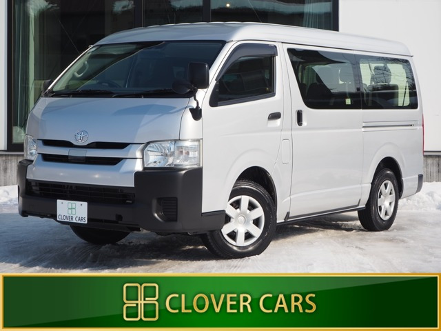 トヨタ ハイエース 