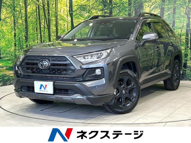 トヨタ RAV4 