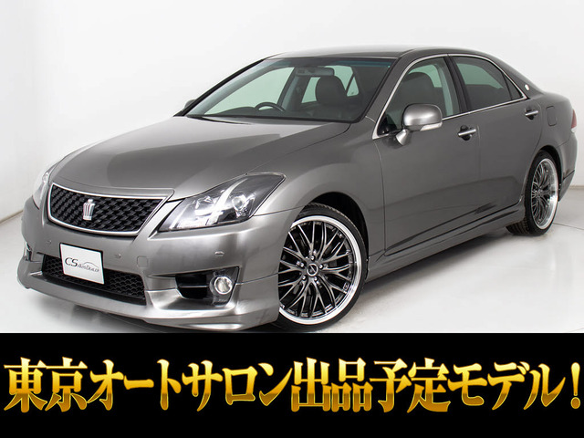 トヨタ クラウンアスリート 