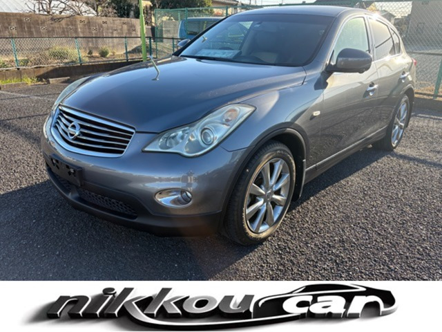 日産 スカイラインクロスオーバー 