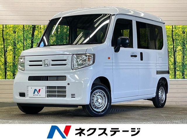 ホンダ N-VAN 