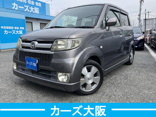 ホンダ ゼストスパーク 