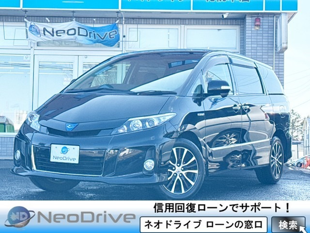 トヨタ エスティマハイブリッド 