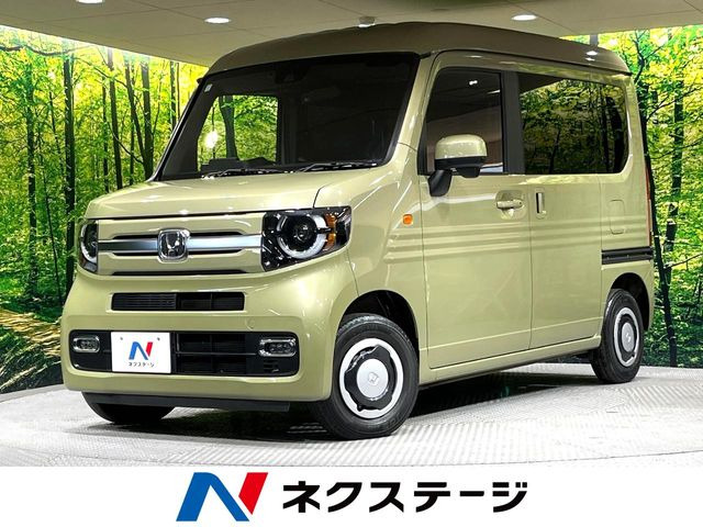 ホンダ N-VAN 