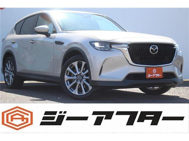 マツダ CX-60 