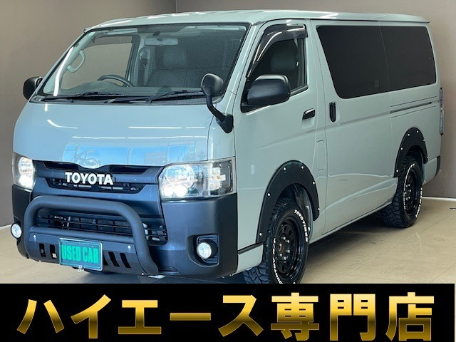 トヨタ ハイエースバン 