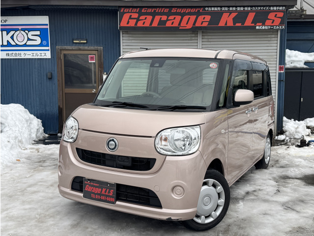 ダイハツ ムーヴキャンバス 