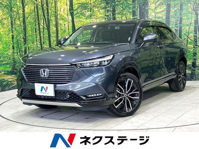 ホンダ ヴェゼル 