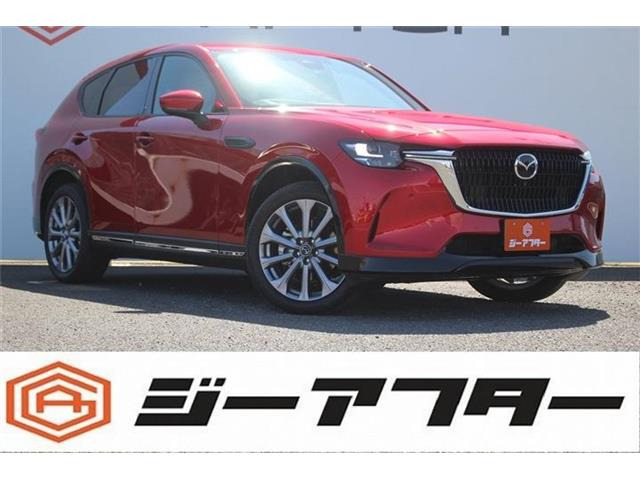 マツダ CX-60 