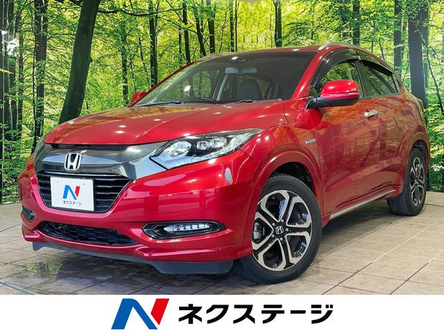 ホンダ ヴェゼル 