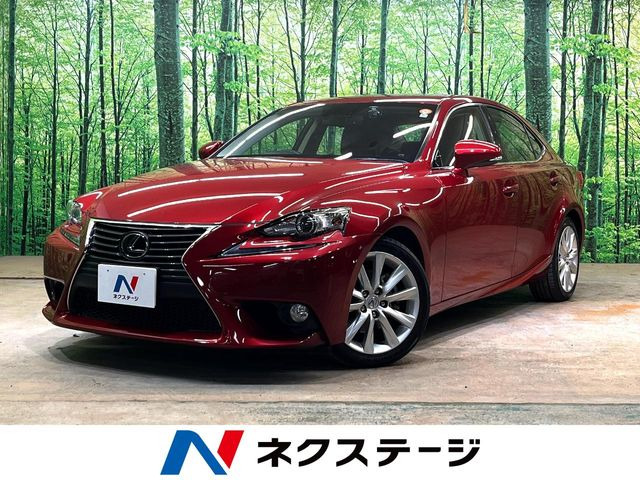 レクサス IS 