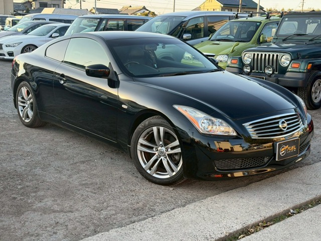 日産 スカイラインクーペ 